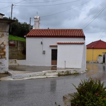 Άγιος Νικόλαος