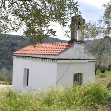 Παναγία η Μυρτιδιώτισσα